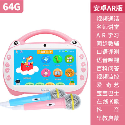 功能全面升级！罗菲克数位屏的革命性变化怎么样？