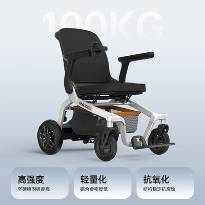邦邦车电动轮椅好不好？为了市场放大招了