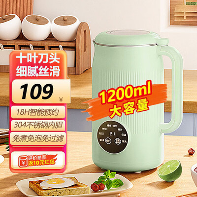 好太太破壁机怎么用视频教程（好夫人 QHD-004A破壁机怎么样）