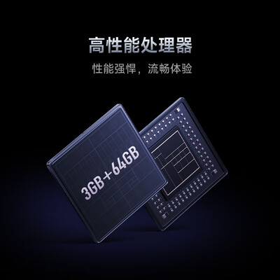 小米Redmi A55 Pro 55英寸120Hz 3+64GB WiFi6电视电视机质量如何（小米电视机开关在哪个位置啊）-图片3
