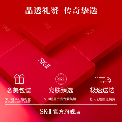 雅诗兰黛小棕瓶眼霜怎么样,适合人群（雅诗兰黛 限定小眼面 棕瓶 30ml 眼霜 15ml护肤品怎么样）