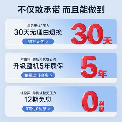 按摩椅奥佳华好不好