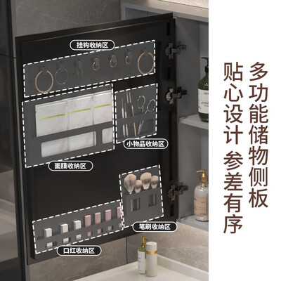 欧帝奴OUDINU智能浴柜80cm洗漱台体验效果好吗（欧帝奴OUDINU智能浴柜80cm洗漱台怎么样）