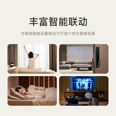 米家智能窗帘伸缩轨道版智能电动窗帘靠谱吗,揭秘内幕（米家智能电动窗帘品牌那么多该怎么选）-图片4
