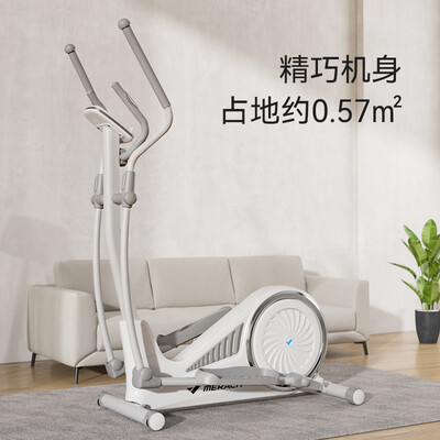 麦瑞克 蜗牛X 智能椭圆机质量烂不烂（麦瑞克椭圆机怎么样?）