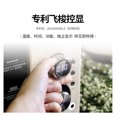 柏翠烤箱好不好？为了市场放大招了