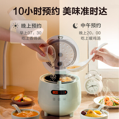 小熊DFB-B12L5电饭煲好不好(小熊电饭煲盖子怎么拆洗)-图片2