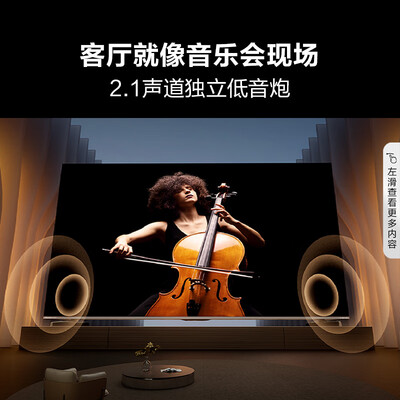 海信电视55e5f和75f（海信75E5N-PRO电视测评看真相）