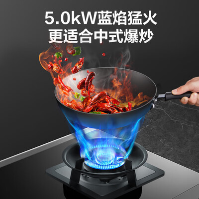 苏泊尔与美的的集成灶区别(苏泊尔 UX22智能集成灶集成环保灶质量烂不烂)-图片1