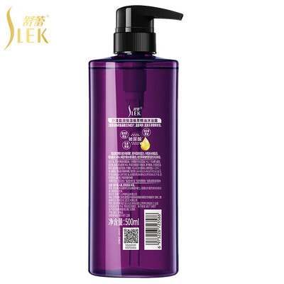 舒蕾 盈润保湿植萃精油沐浴露-500ml