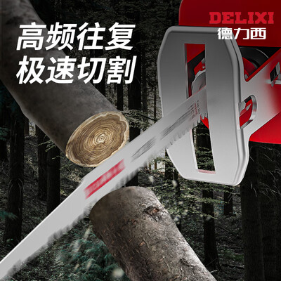 锂电往复锯好还是电动链锯好（德力西锂电往复锯小型园林电锯到底如何,值得入手吗）-图片5
