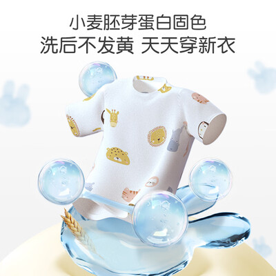 英氏婴儿洗衣液800ml+500ml*2评测说真相（英氏洗衣液是哪个国家的牌子）
