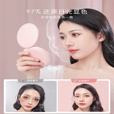 妙普乐便携LED化妆镜粉色质量如何（妙普乐便携LED化妆镜粉色评测说真相）