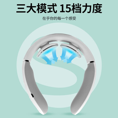 SKG 颈椎按摩仪 4356