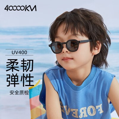 儿童偏光镜和太阳镜的区别（四万公里 儿童偏光太阳镜 软腿设计儿童眼镜怎么样）-图片5