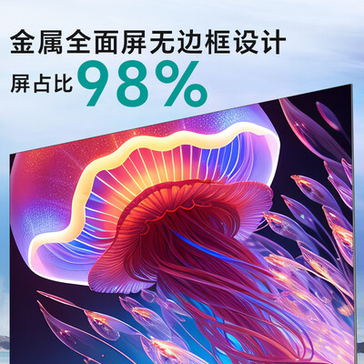 王牌电视80寸曲面屏好不好（王牌 85英寸 OLED超薄无边框电视OLED电视值得手入吗）-图片4