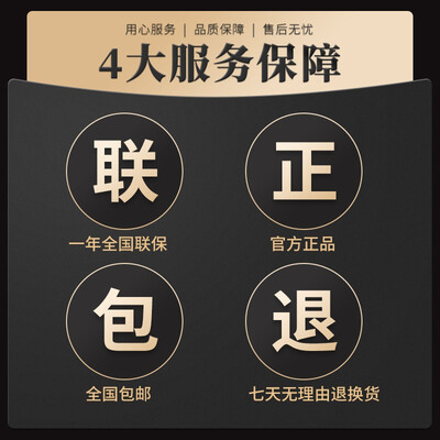 虎牌（TIGER）保温瓶 MAA-A22C