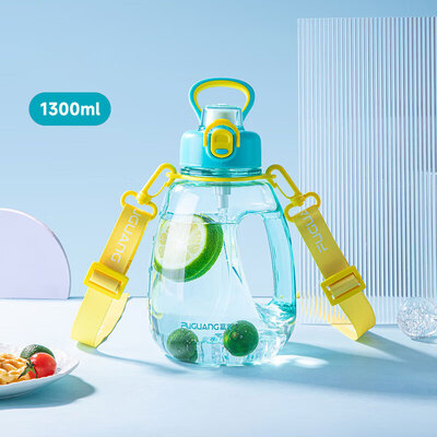 富光（FUGUANG）麦动力大容量水杯 1300ML FG0357-1300