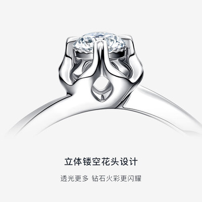 DR钻戒好不好？用户口碑爆表评价！