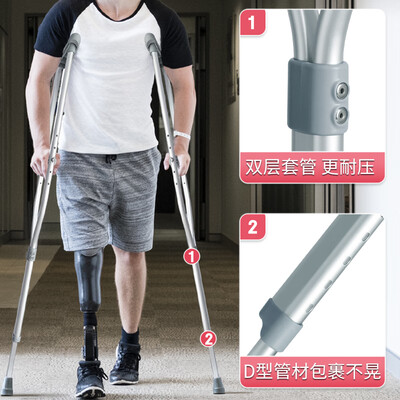 巴元拐杖值得入手吗？内行选购的它的六大理由！