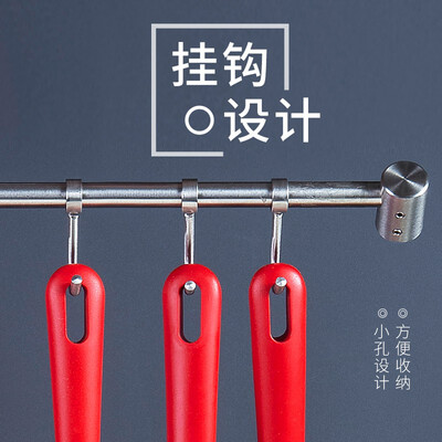 巴拉利尼（BALLARINI） ROSSO系列硅胶锅铲-大 28000-010P