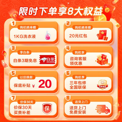 美的波轮洗衣机值得入手吗？只有老司机才告诉你五大内幕！