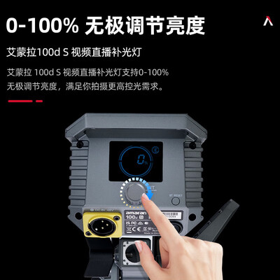 爱图仕柔光箱怎么样（爱图仕艾蒙拉100d S-SE柔光套装摄影棚靠谱吗,揭秘内幕）-图片5
