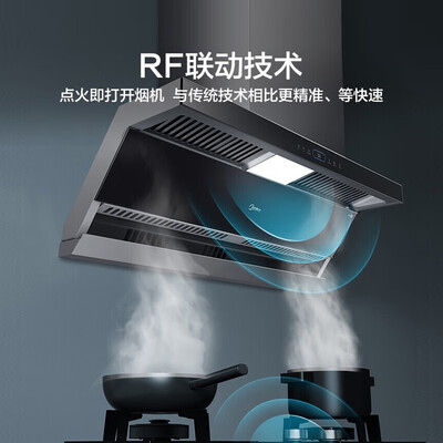 美的油烟机顶吸和侧吸哪个效果好(美的DL5抽油烟机顶侧双吸烟灶联动家用油烟机值得手入吗)