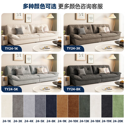 帕曼莎沙发怎么样（帕沙曼Z0061布艺沙发到底如何,值得入手吗）-图片2