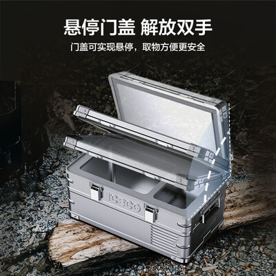 ICECO J20L车载冰箱测评看真相（ICECO J20L车载冰箱测评看真相）