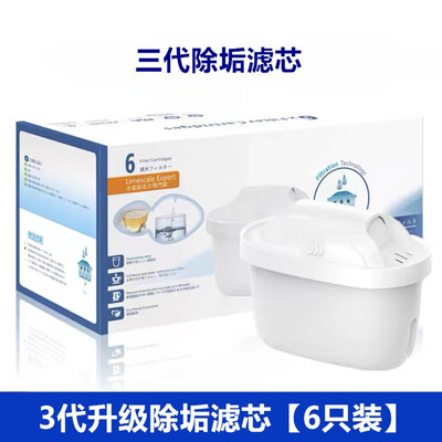 用户感叹：神之水滴净水壶怎么样颇具品味！