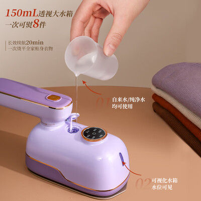 康佳挂烫机怎么样（康佳KDYD-6205-T挂烫机评测说真相）