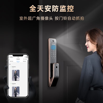 凯迪仕智能锁对比（凯迪仕Q1 VP智能锁值得手入吗）