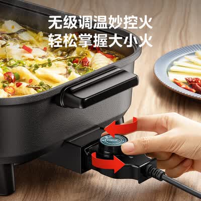 美的电火锅lhn30a和lhn30d（美的Midea HGE383051火锅锅8L电煮锅电火锅是否值得入手）-图片1