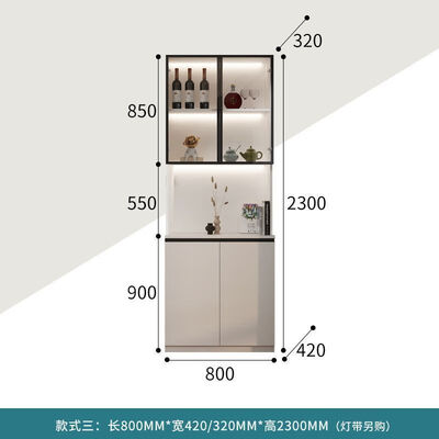 木呈栌 A型高柜现代简约大容量酒柜 230CM靠谱吗,揭秘内幕(木呈栌 A型高柜现代简约大容量酒柜 230CM质量烂不烂)-图片2