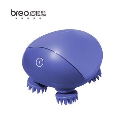 倍轻松（breo） 迷你头皮按摩器 scalp colorful