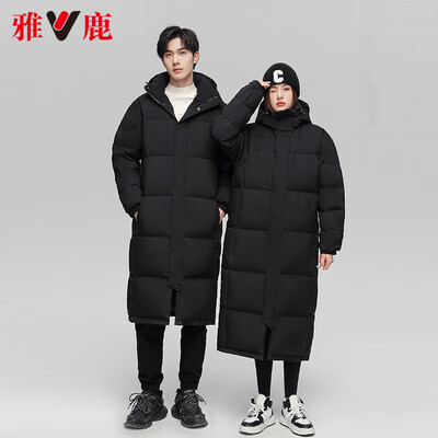 雅鹿羽绒服S女长款黑色评测说真相（雅鹿羽绒服和鸭鸭羽绒服哪个质量好）