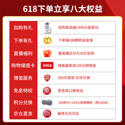 倍轻松N6mini按摩器体验效果好吗（倍轻松按摩器哪个型号好用）-图片5