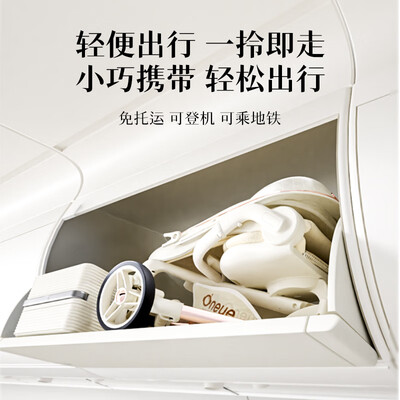 丸丫产品怎么样（丸丫 T6-2 白金系列香槟金PLUS婴儿推车质量如何）