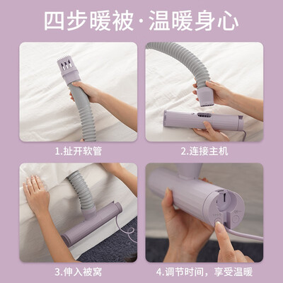 居有爱烘被机值得入手吗？内行选购的它的六大理由！