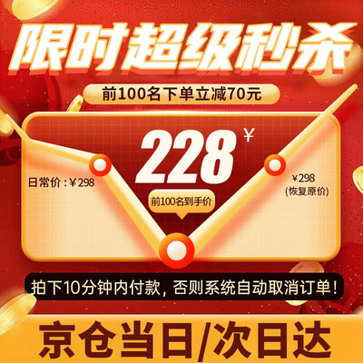 智能家居必备！果坊华强北S8智能手表成就你美好生活！