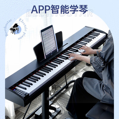 贝多辰88重锤键电钢琴到底如何,值得入手吗（贝多辰电钢琴怎么样值得买吗）