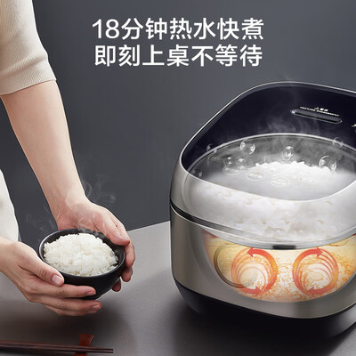 美的5L电饭煲FB50S701智能预约到底如何,值得入手吗（美的电饭煲出现eu怎么办）-图片7