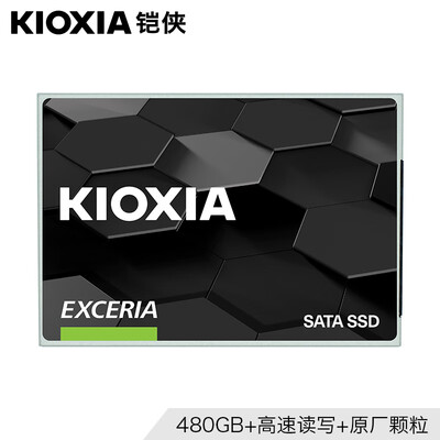 铠侠固态哪个好？深度解析铠侠LTC10Z480GC8固态硬盘的靠谱性与内幕-图片2