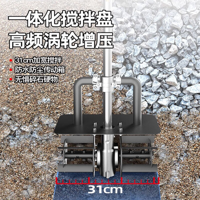 艾斯分迪 搅拌机 7800W 手提电动搅灰器靠谱吗,揭秘内幕（艾斯分迪 搅拌机 7800W 手提电动搅灰器靠谱吗,揭秘内幕）-图片6