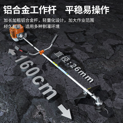 东成汽油割草机值得手入吗（东成割草机怎么样）-图片1