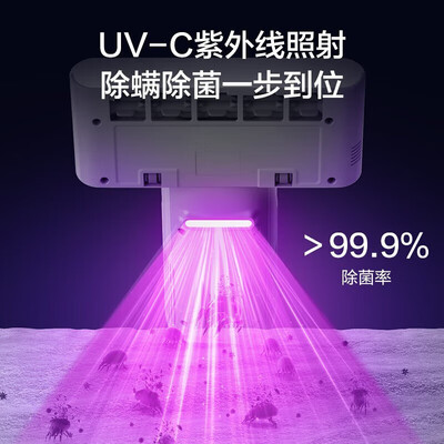 松下MC-DC10W除螨仪测评看真相:守护家人健康,从除螨开始-图片5