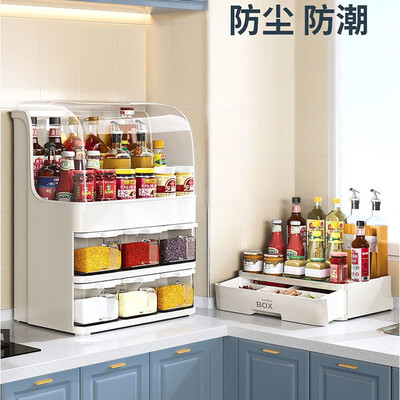 品喻防尘多功能调料置物架体验效果好吗（品喻防尘多功能调料置物架是否值得入手）