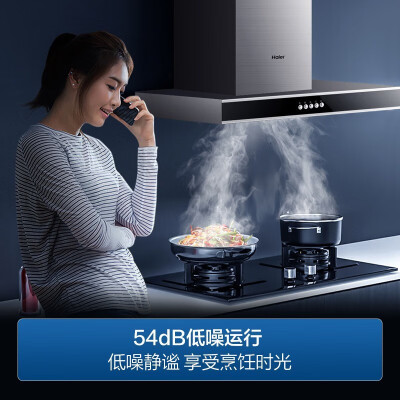 海尔抽油烟机和灶具怎么样（海尔 T6V 欧式顶吸抽油烟机灶具好不好）-图片3