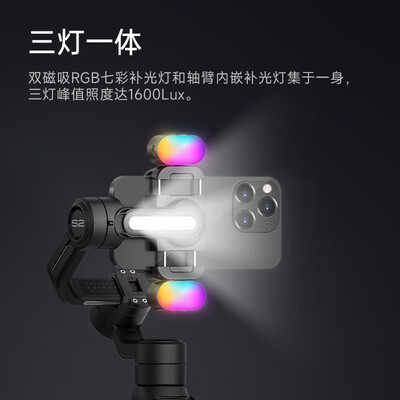 奥川SMARTS2稳定器值得入手吗？解锁你的视频拍摄新姿势！-图片5
